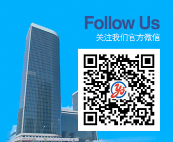 公司業(yè)務(wù)